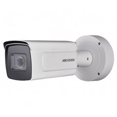 2Мп ip hikvision варіофокальна з детектором осіб hikvision ds-2cd5a26g0-izhs 2.8-12mm