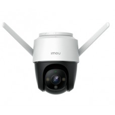 4mp h.265 cruiser wi-fi камера imou (by dahua technology) ipc-s42fp