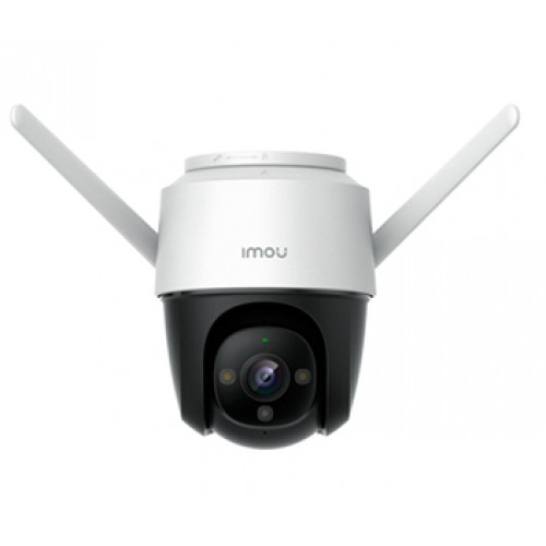 4MP H.265 Cruiser Wi-Fi камера IMOU (by Dahua Technology) IPC-S42FP