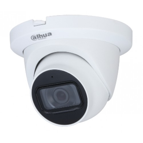 2MP Starlight HDCVI ИК Dahua DH-HAC-HDW1231TLMQP-A 2.8mm