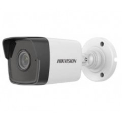 2 mp bullet ip камера hikvision ds-2cd1023g0-iuf(c) 2.8mm