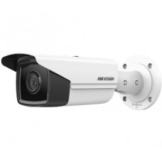 2 МП wdr exir сетевая камера hikvision ds-2cd2t23g2-4i 4mm