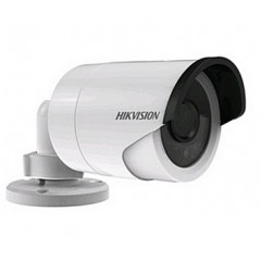 Ip відеокамера hikvision hikvision ds-2cd2042wd-i (4 мм)