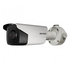 2Мп darkfighter ip видеокамера hikvision hikvision ds-2cd4a26fwd-izs (8-32мм)