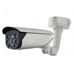 6Мп ip відеокамера hikvision hikvision ds-2cd4665f/p-izs