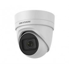 5 Мп ip видеокамера hikvision hikvision ds-2cd2h55fwd-izs (2.8-12 мм)