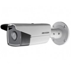 2Мп ip відеокамера hikvision з wdr hikvision ds-2cd2t25fhwd-i8 (2.8мм)