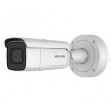 8 Мп ip видеокамера hikvision с функциями ivs и детектором лиц hikvision ds-2cd2683g0-izs (2.8-12 мм)