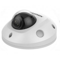 4 Мп мини-купольная сетевая видеокамера exir hikvision hikvision ds-2cd2543g0-iws (4 мм)