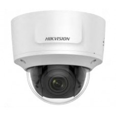 3Мп ip видеокамера hikvision с вариофокальным объективом hikvision ds-2cd2735fwd-izs