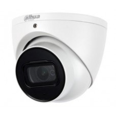 2Мп starlight hdcvi dahua dh-hac-hdw2241tp-a (2,8 мм)
