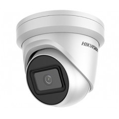 6Мп ip видеокамера hikvision c детектором лиц и smart функциями hikvision ds-2cd2365g1-i