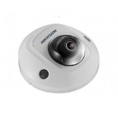 5 Мп мини-купольная сетевая видеокамера exir hikvision hikvision ds-2cd2555fwd-iws(d) (2.8 мм)