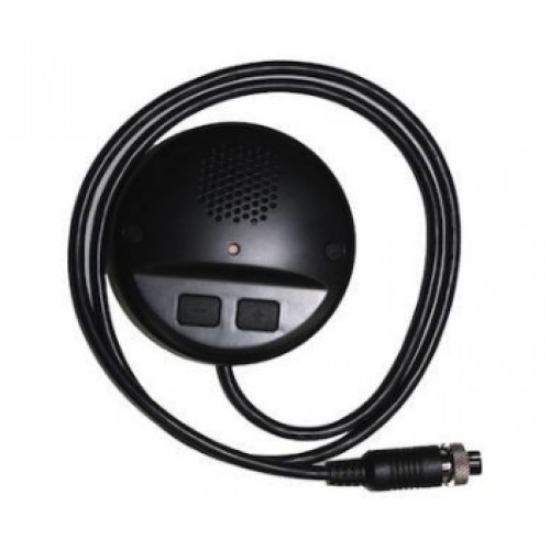 Vehicle-mounted Voice Intercom Device DS-1350HM