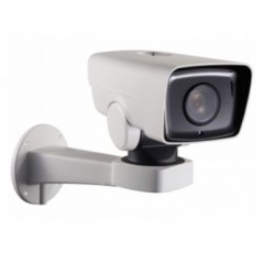 3Мп ptz видеокамера hikvision с ИК подсветкой hikvision ds-2dy3320iw-de