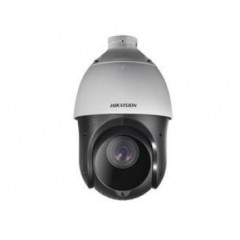 2Мп ptz купольна відеокамера hikvision hikvision ds-2de4225iw-de (d)