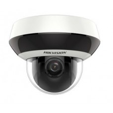 4 Мп ip ptz видеокамера hikvision с ИК подсветкой hikvision ds-2de2a404iw-de3 (2.8-12 мм)