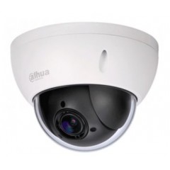 2МП hdcvi speeddome dahua dahua dh-sd22204i-gc