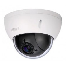 2МП starlight ip ptz видеокамера dahua dahua dh-sd22204ue-gn
