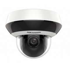 4 Мп ip ptz відеокамера hikvision з ІК підсвічуванням hikvision ds-2de2a404iw-de3 (2.8-12 мм)(c)