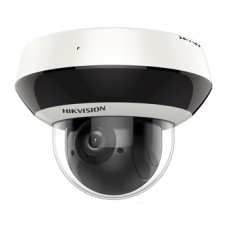 4 Мп ip ptz видеокамера hikvision с wi-fi hikvision ds-2de2a404iw-de3/w(2.8-12 мм)