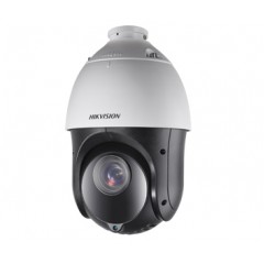 4Мп ip ptz видеокамера hikvision c ИК подсветкой hikvision ds-2de4425iw-de