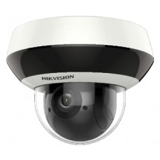 2Мп ip ptz видеокамера hikvision c ИК подсветкой hikvision ds-2de2a204iw-de3(2.8-12mm)( c)
