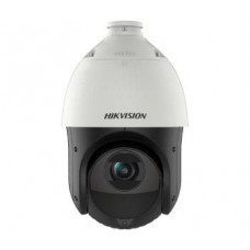 2mp 25× zoom ИК ip speed dome hikvision ds-2de4225iw-de(s6)