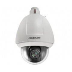 Ip speeddome hikvision hikvision ds-2df5286-a