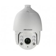 2.0МП hdtvi speeddome hikvision hikvision ds-2ae7230ti-a
