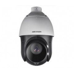 2Мп ИК speeddome hikvision hikvision ds-2ae4225ti-d