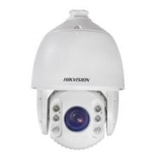 2.0МП hdtvi speeddome hikvision hikvision ds-2ae7225ti-a(c)