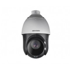 2Мп ptz купольна відеокамера hikvision hikvision ds-2de4225iw-dЕ (e)