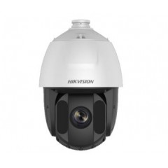 2 МП hdtvi speeddome hikvision hikvision ds-2ae5225ti-a (d)