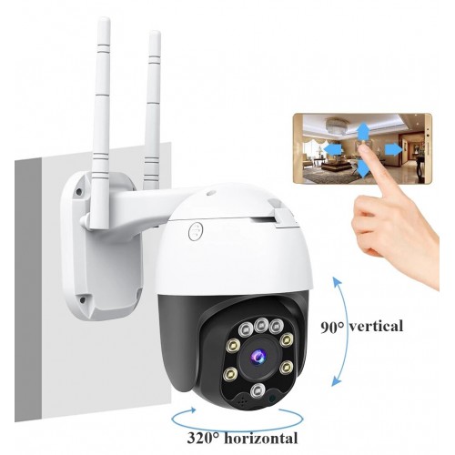 Зовнішня поворотна 2-мегапіксельна PTZ HD IP-камера з підтримкою Wi-Fi Patrul SD05W