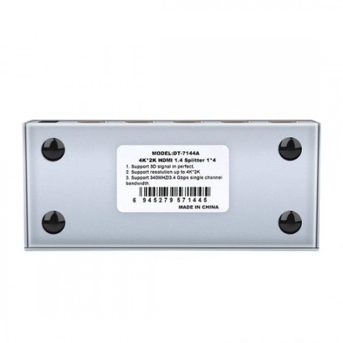 Розгалужувач HDMI DT-7144A