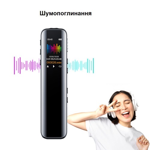 Цифровой диктофон с голосовой активацией и MP3-плеером Patrul V39