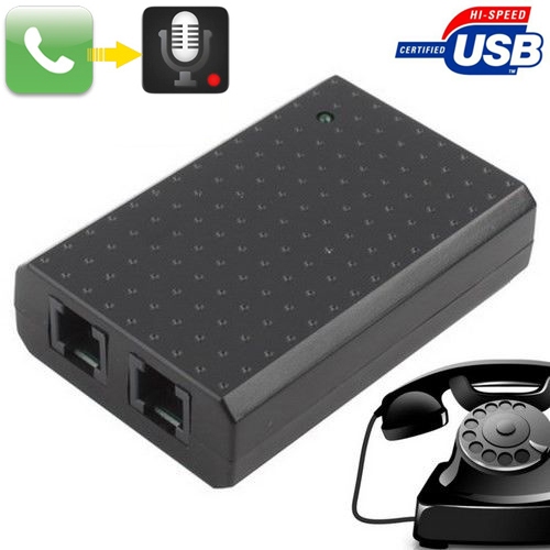 Адаптер Record Protect 1 Запис телефонних розмов