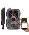 4G 4K камера-фотопастка з керуванням через застосунок, нічним баченням, хмарним сховищем і прямою трансляцією Suntek HC-935Pro