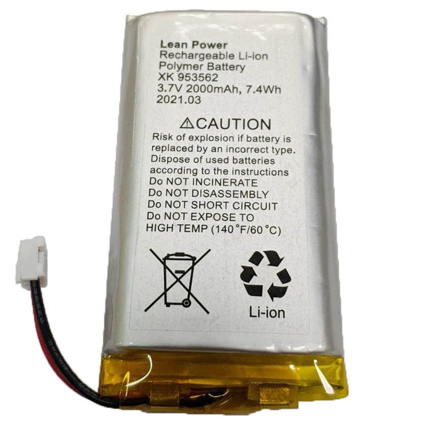 Акумулятор 110 - 240 ac для хаба ajax 3,7v 2000mah 7.4wh ajax ajax 000020436