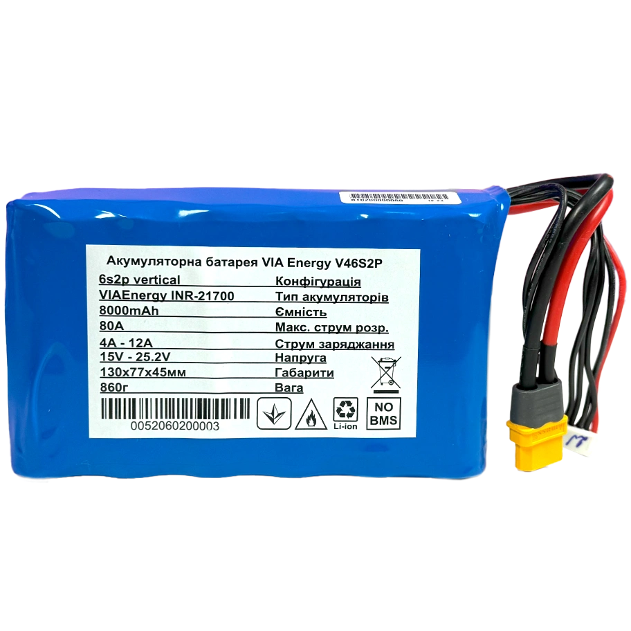Акумуляторна батарея літієва via energy via energy v46s2p