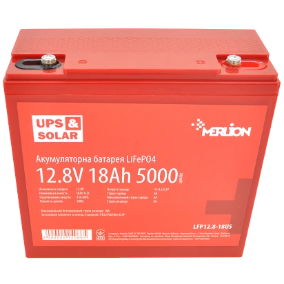 Літієва акумуляторна батарея merlion merlion lfp12.8-18us 12.8В 18А•ч