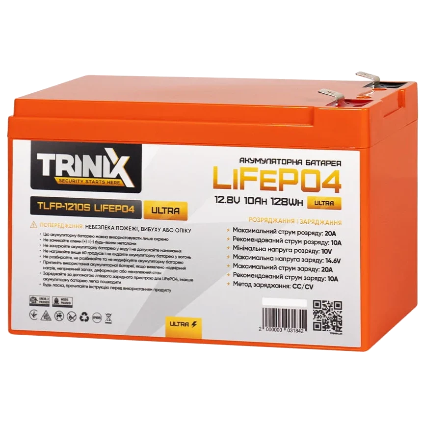 Літієва акумуляторна батарея trinix trinix tlfp-1210s ultra 10А•ч 12В
