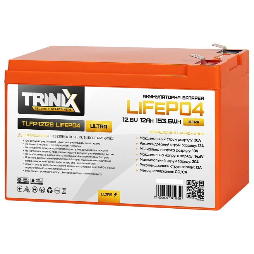 Літієва акумуляторна батарея trinix trinix tlfp-1212s ultra 12А•ч 12В