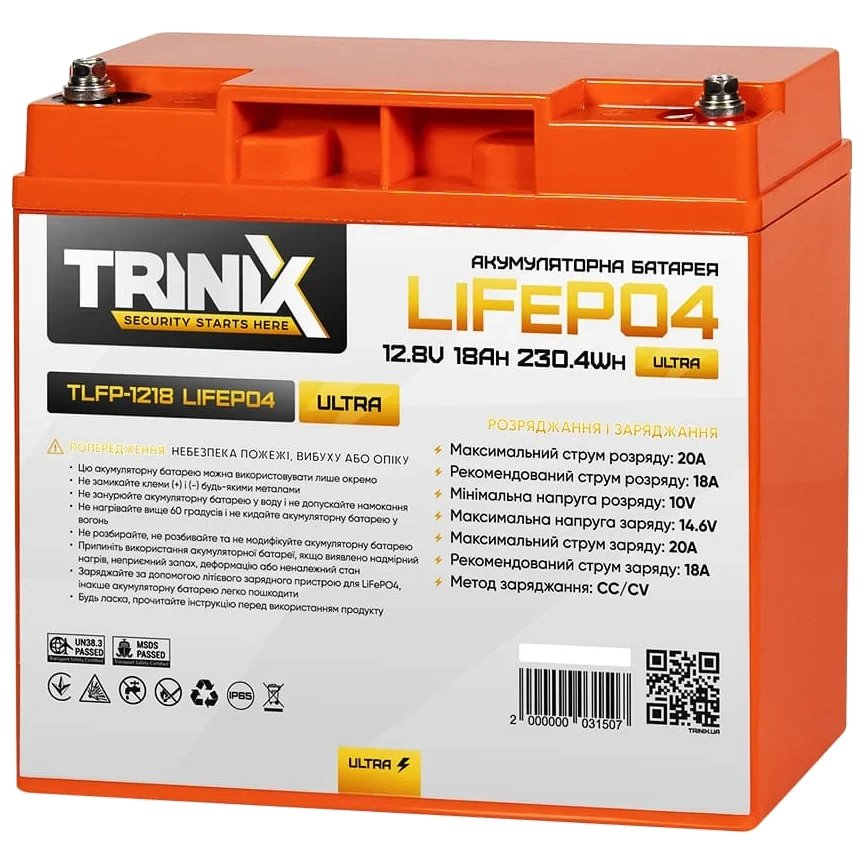 Літієва акумуляторна батарея trinix trinix tlfp-1218 ultra 18А•ч 12В