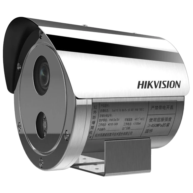 Вибухозахищена ip камера hikvision hikvision ds-2xe6445g0-izs