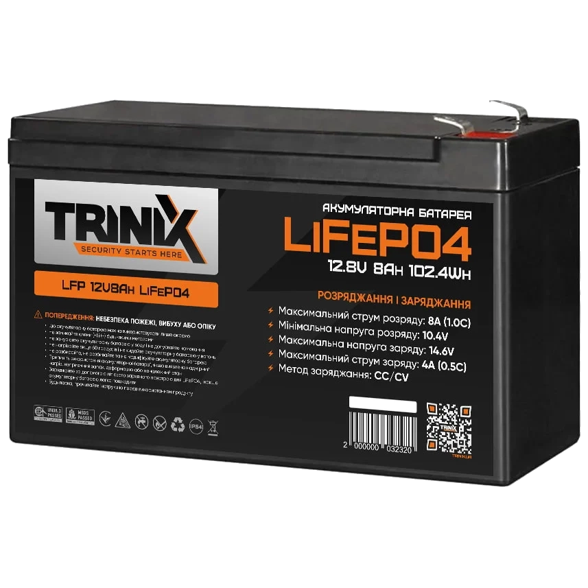 Акумуляторна батарея trinix trinix lfp 12v8ah lifepo4