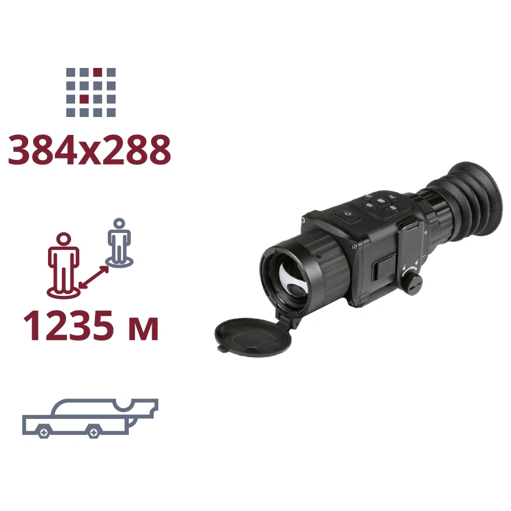 ТЕПЛОВИЗИОННЫЙ ПРИЦЕЛ agm agm rattler ts35-384