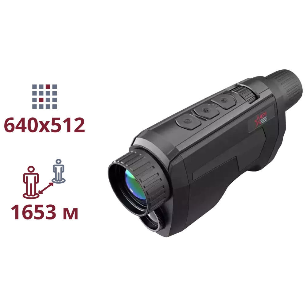 ТЕПЛОВИЗИОННЫЙ МОНОКУЛЯР agm agm fuzion tm35-640
