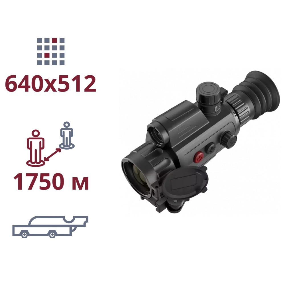 ТЕПЛОВИЗИОННЫЙ ПРИЦЕЛ agm agm varmint lrf ts35-640